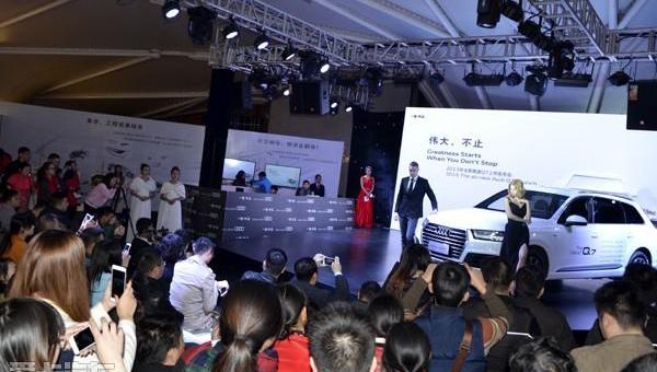 奥迪,奥迪Q7,大众,一汽