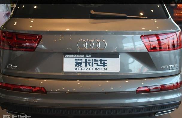 奥迪,奥迪Q7