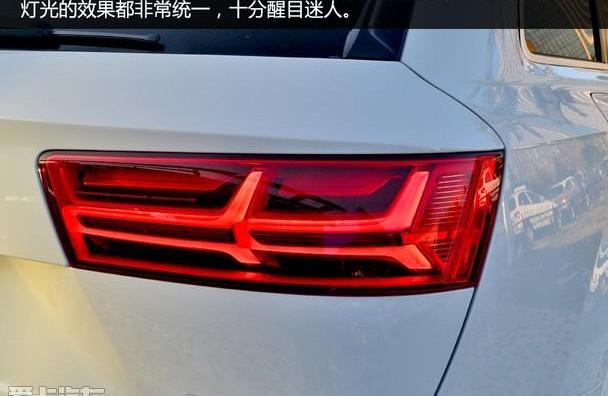 奥迪,奥迪Q7,理念