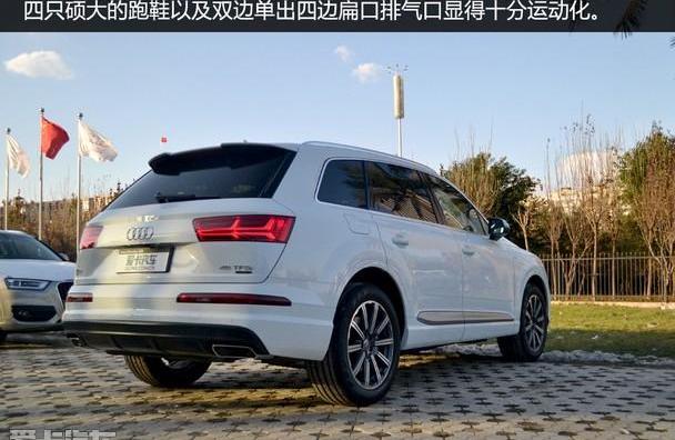 奥迪,奥迪Q7,理念