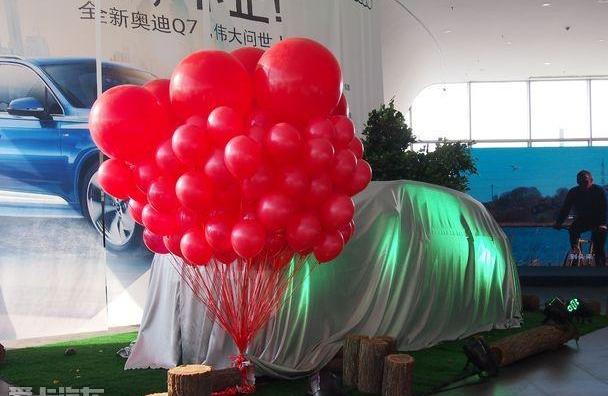 奥迪,奥迪Q7,理念,现代