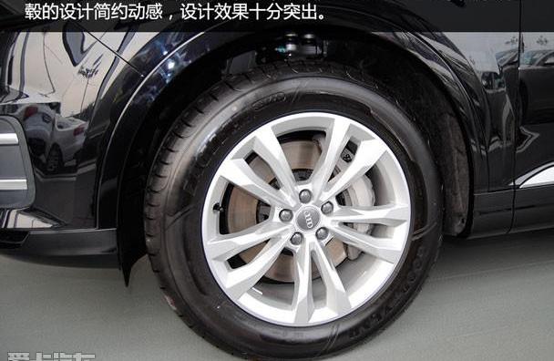 奥迪,奥迪Q7