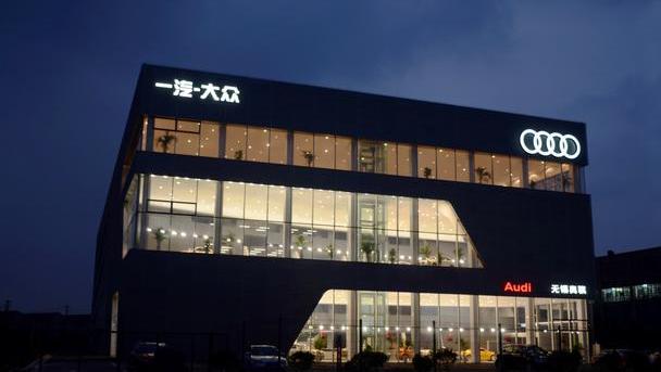 奥迪,奥迪Q7,大众,一汽,奥迪Q3