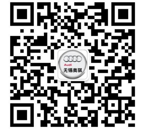 奥迪,奥迪Q7,大众,一汽,奥迪Q3