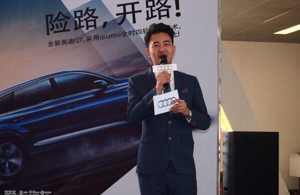 奥迪,奥迪Q7,理念,现代