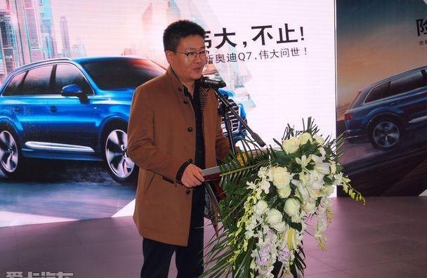 奥迪,奥迪Q7,理念,现代