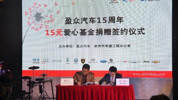 奥迪,奥迪Q7,理念,圆梦