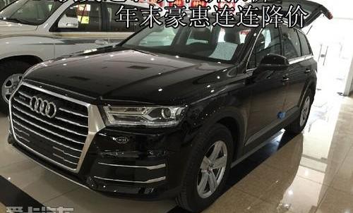 奥迪,奥迪Q7,现代,合创