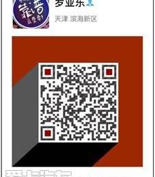 奥迪,奥迪Q7