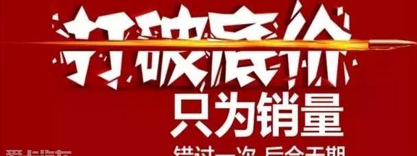 奥迪,奥迪Q7,理念,777
