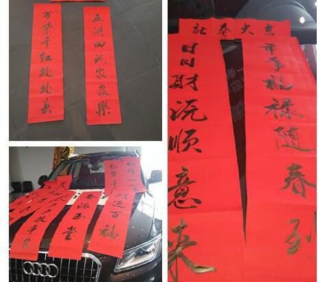 奥迪,奥迪Q7,优越,捷豹,路虎
