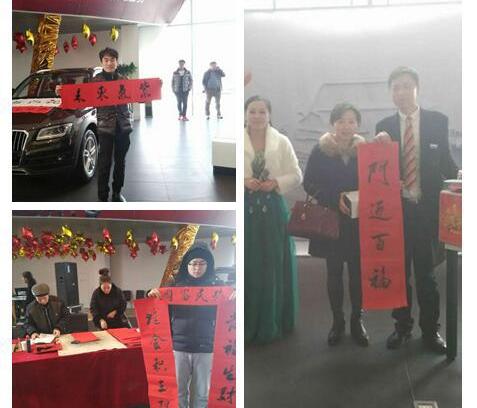 奥迪,奥迪Q7,优越,捷豹,路虎
