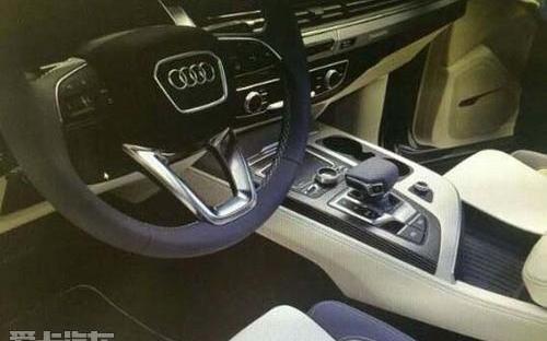 奥迪,奥迪Q7,理念,远程