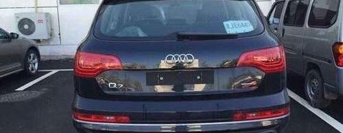奥迪,奥迪Q7