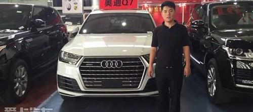 奥迪,奥迪Q7