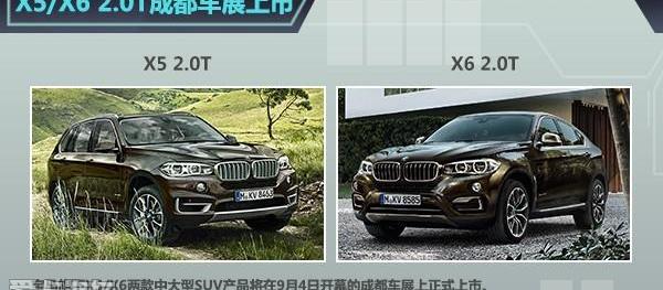 777,宝马,奥迪,奥迪Q7,奔驰