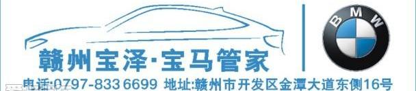 777,宝马,奥迪,奥迪Q7,奔驰