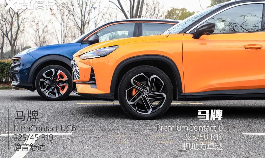 MG ONE,领克,名爵,宝马,领克06