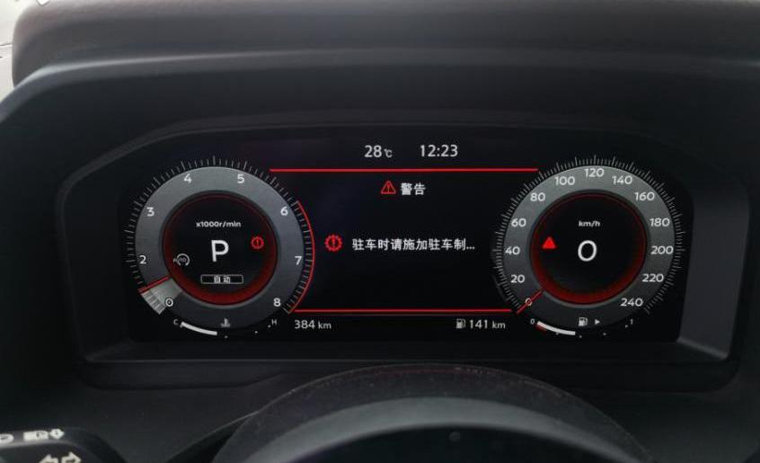 奥迪,日产,奇骏,奥迪Q7,奥迪Q8
