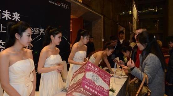 奥迪,北京,奥迪Q7,高尔夫,皇冠