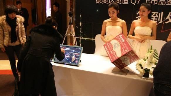 奥迪,北京,奥迪Q7,高尔夫,皇冠