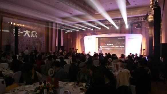 奥迪,北京,奥迪Q7,高尔夫,皇冠