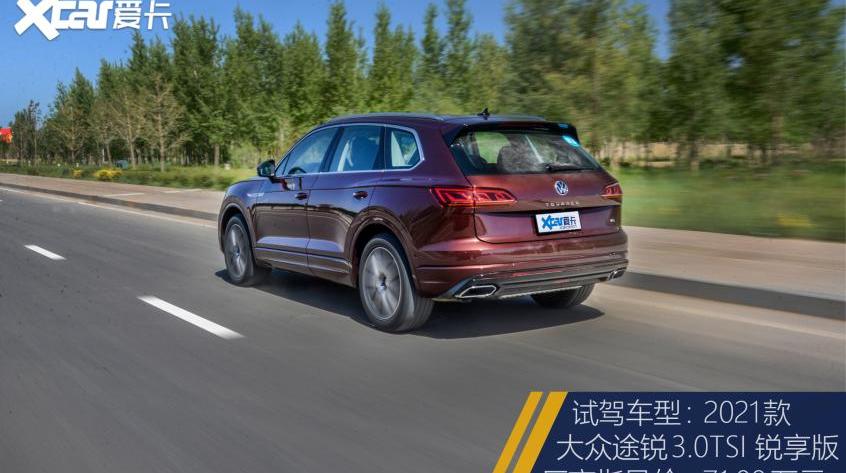 途锐,大众,奥迪,奥迪Q7,宝马