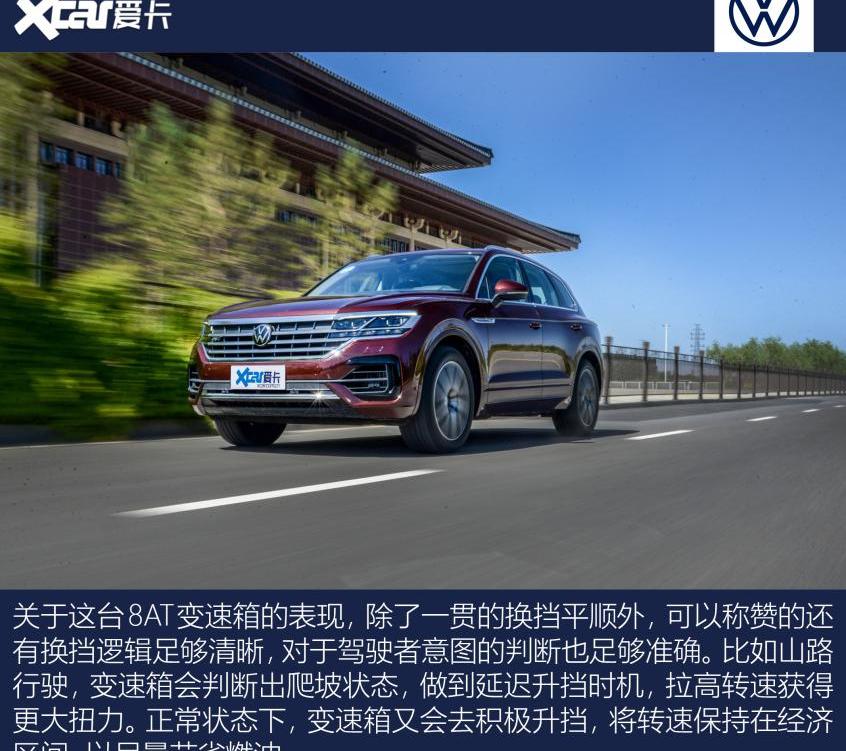 途锐,大众,奥迪,奥迪Q7,宝马