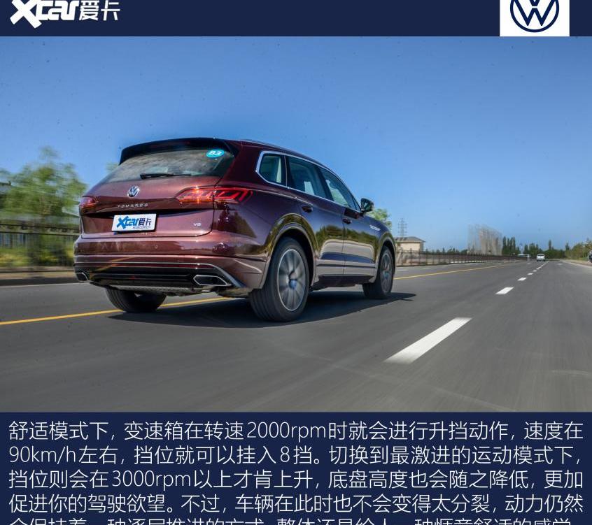 途锐,大众,奥迪,奥迪Q7,宝马