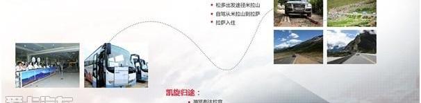 奥迪,奥迪Q7,大众,一汽,理念