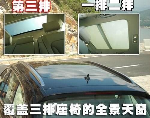 奥迪,奥迪Q7