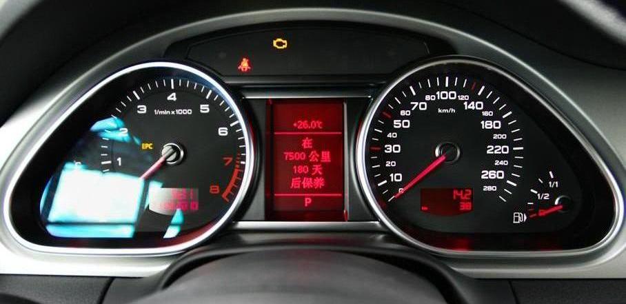 奥迪,奥迪Q7