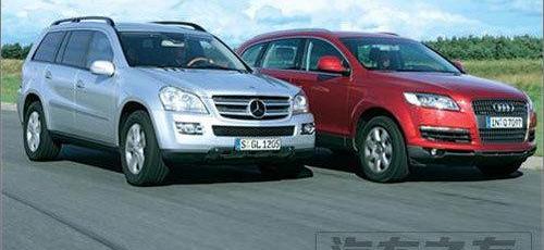 奥迪,奔驰,奥迪Q7,宝马,大众