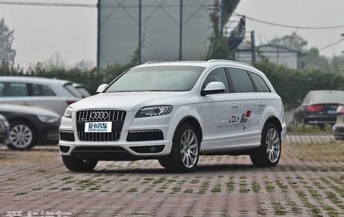 奥迪,奥迪Q7