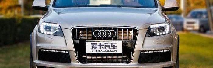 奥迪,奥迪Q7,宝马,保时捷,北京