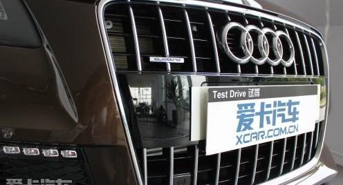 奥迪,奥迪Q7