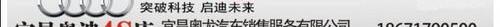 奥迪,奥迪Q7,大众,一汽