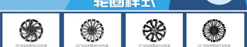 飞行家,林肯,奔驰,宝马,宝马X5