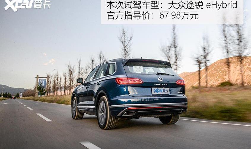 途锐,大众,奥迪,奥迪Q7,保时捷