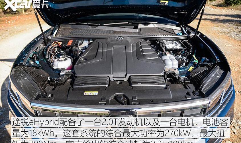途锐,大众,奥迪,奥迪Q7,保时捷