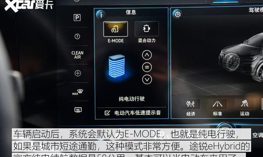 途锐,大众,奥迪,奥迪Q7,保时捷