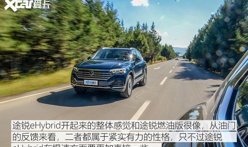途锐,大众,奥迪,奥迪Q7,保时捷