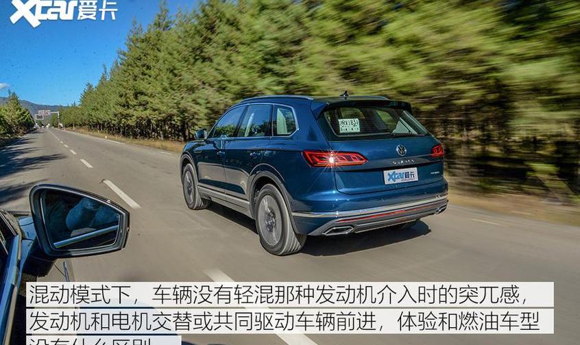 途锐,大众,奥迪,奥迪Q7,保时捷