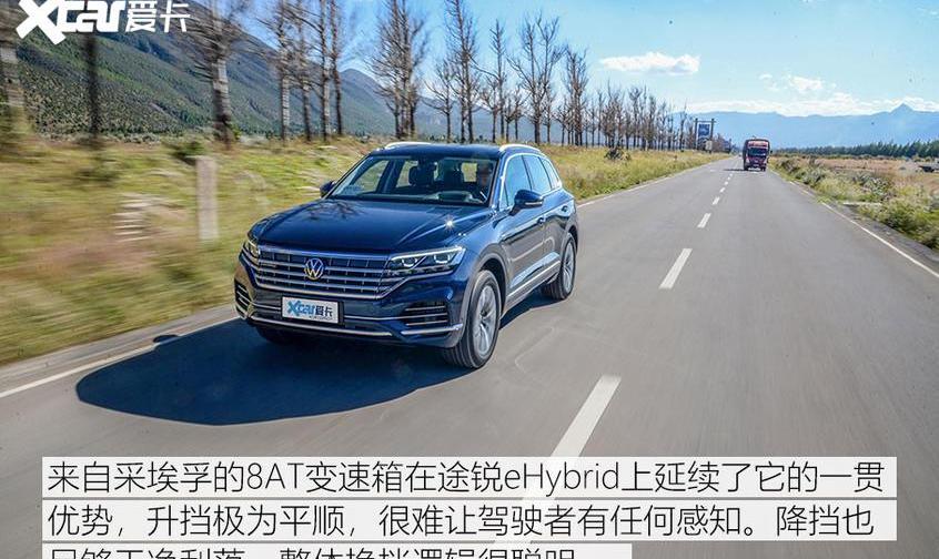 途锐,大众,奥迪,奥迪Q7,保时捷