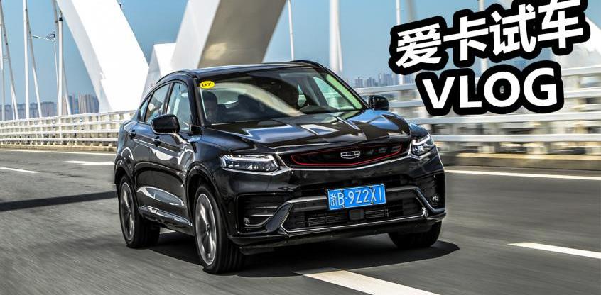 宝马,丰田,东风,奥迪,奥迪Q7