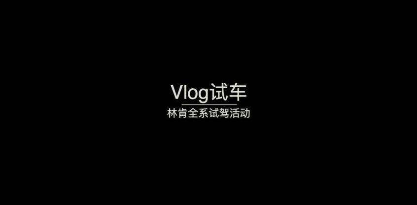 宝马,丰田,东风,奥迪,奥迪Q7