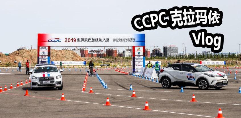 宝马,丰田,东风,奥迪,奥迪Q7
