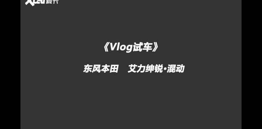 宝马,丰田,东风,奥迪,奥迪Q7