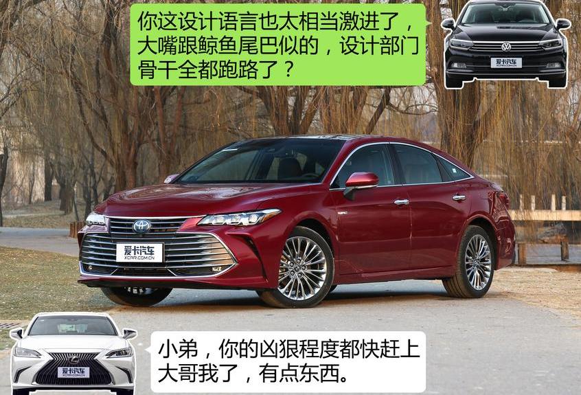 丰田,一汽,亚洲龙,迈腾,大众