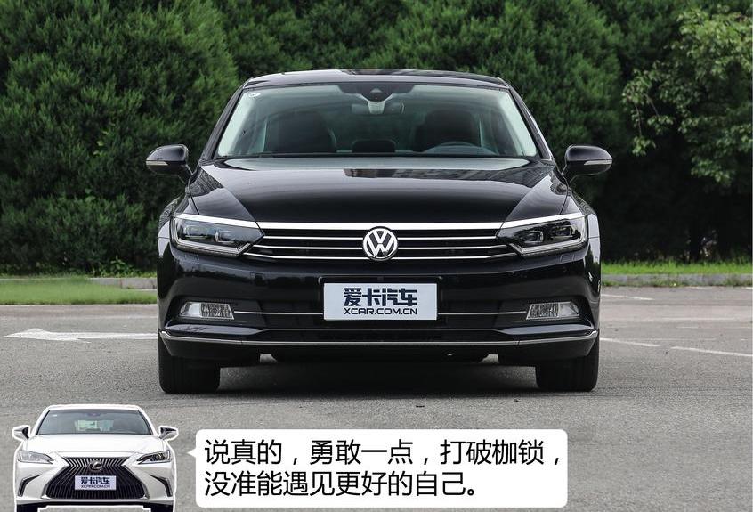丰田,一汽,亚洲龙,迈腾,大众